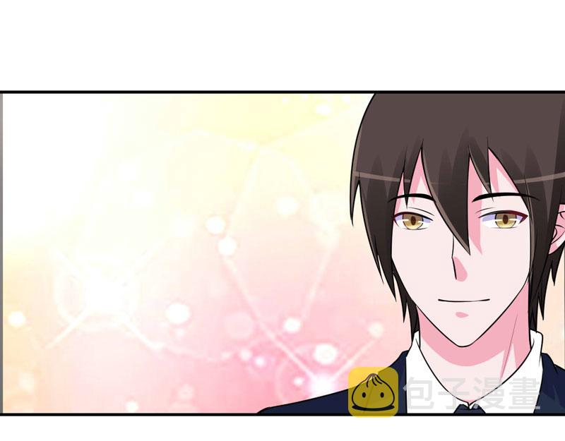 第86话一分钟都不想和你分开7