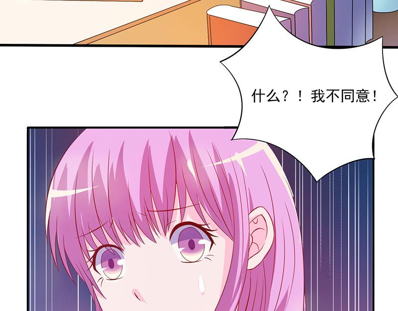 第39话我教你58
