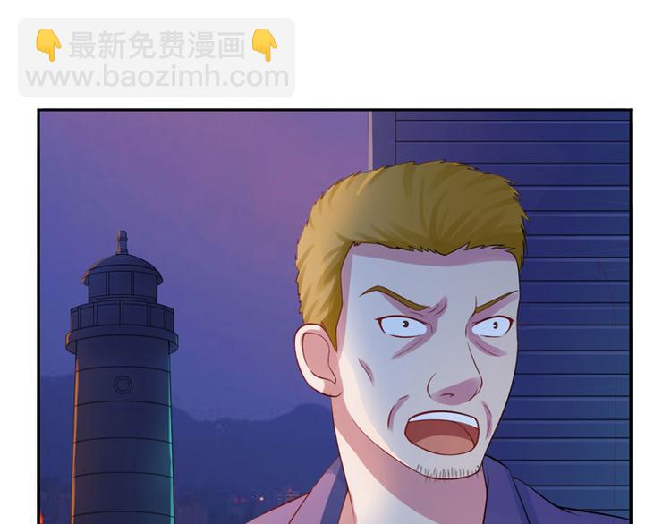 第14话 我的女人也敢碰47