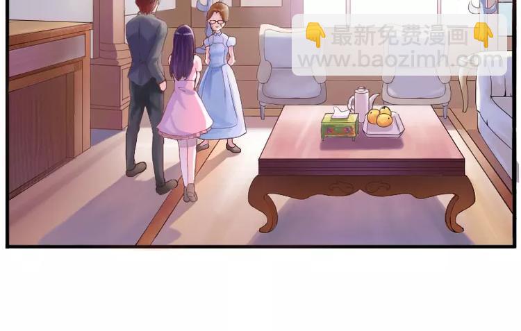 第2话 你现在是我的女人5