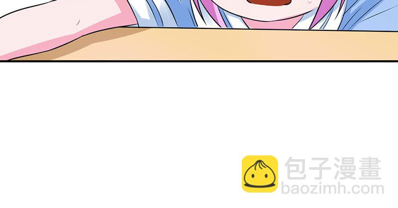 第72话你还帮那小子说话？58