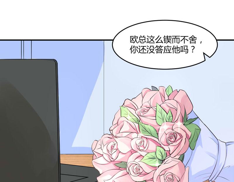 第58话劫狱车7
