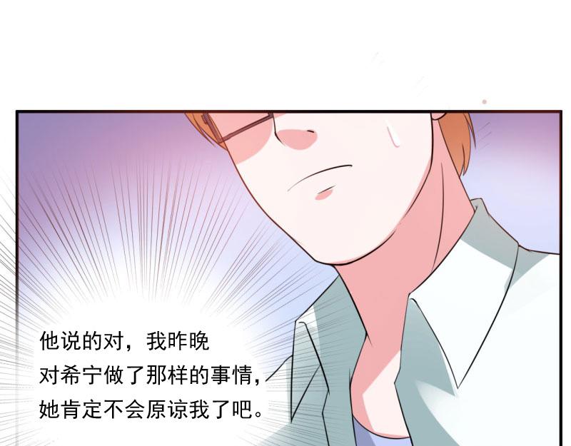 第30话索赔84
