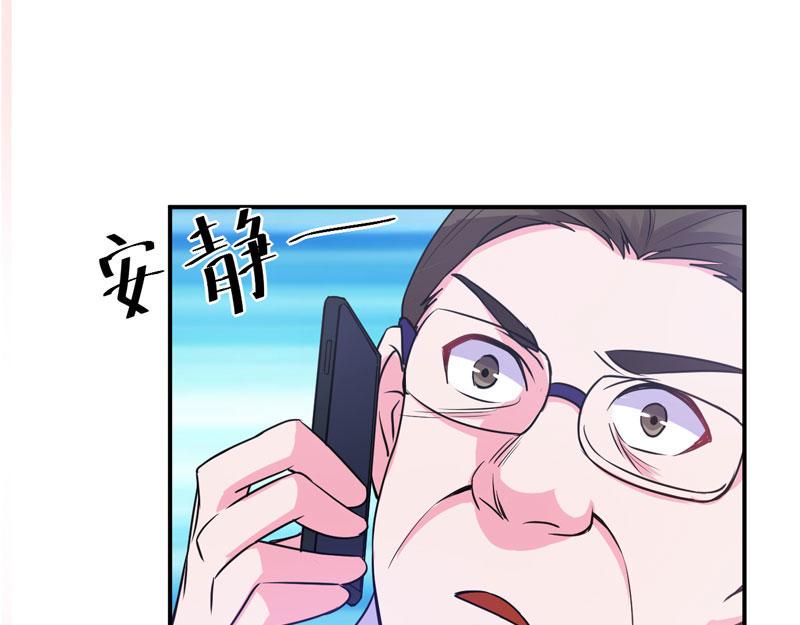 第67话东窗事发40