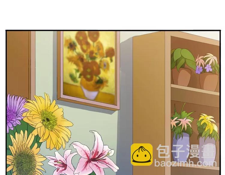 第20话 唐昕羽10