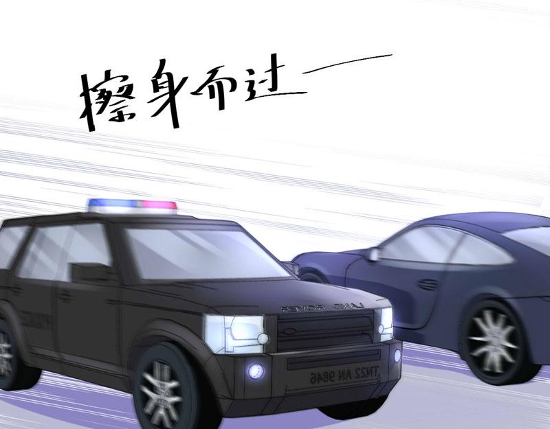 第57话户外活动69