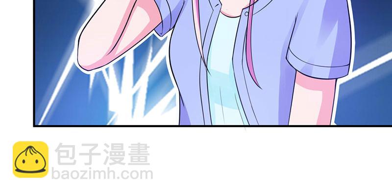 第47话对不起，打扰了21