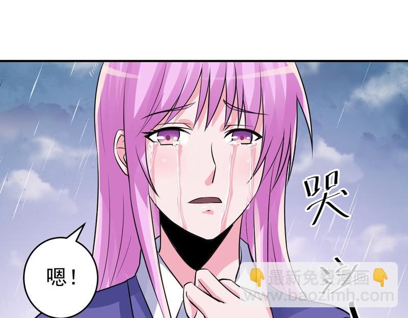 第81话中枪23