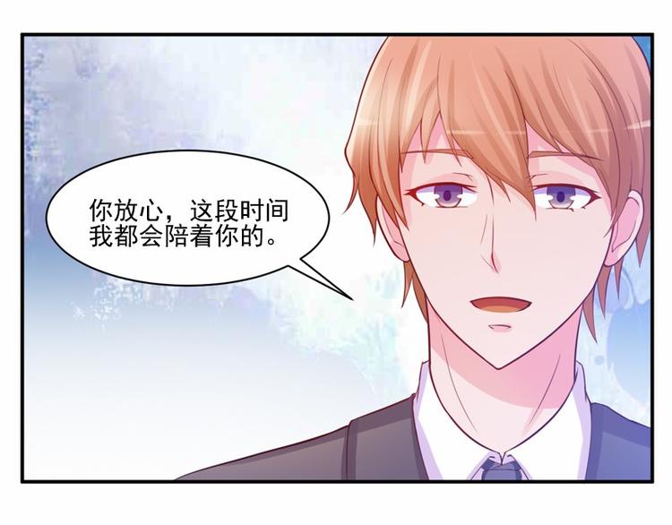 第19话 重生38