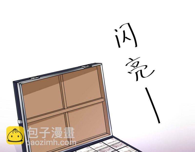 第79话不能冒险66