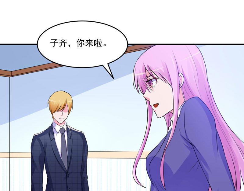 第67话东窗事发6