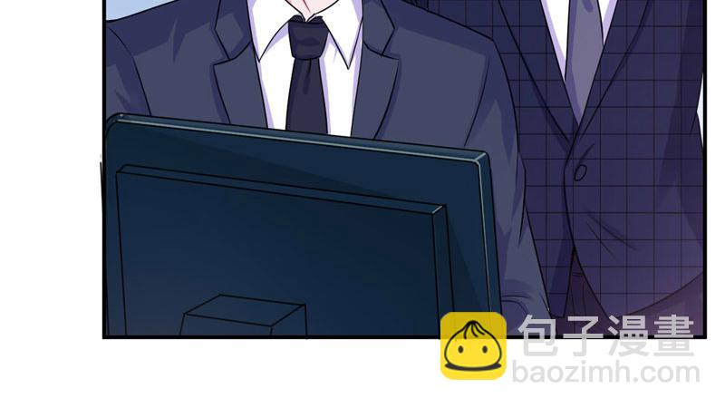 第66话合作愉快18