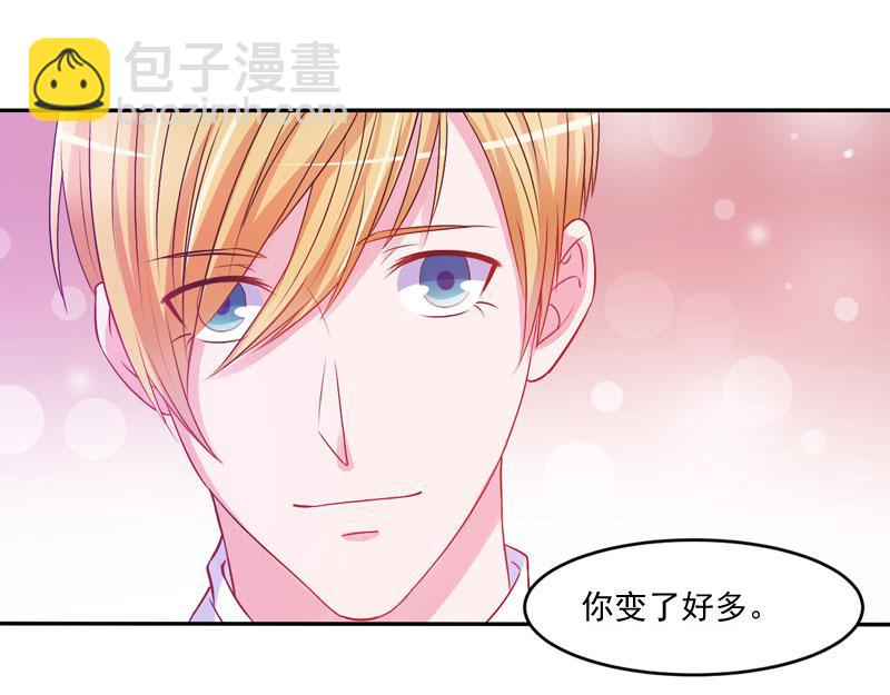 第35话希宁，我回来了！71