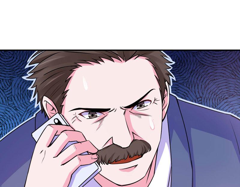 第55话圈套23