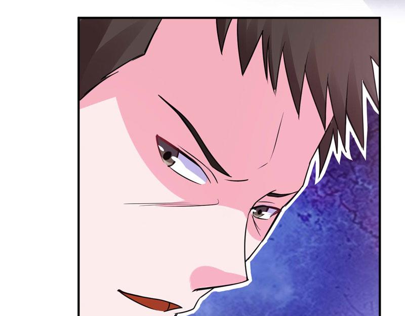第78话别碰我！20