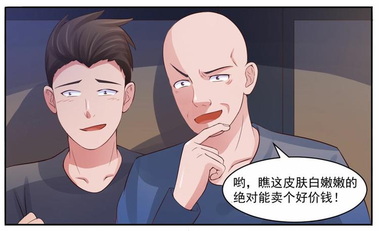 第13话 逃跑9
