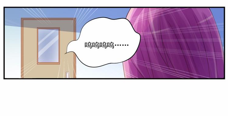 第10话  希宁，对不起46