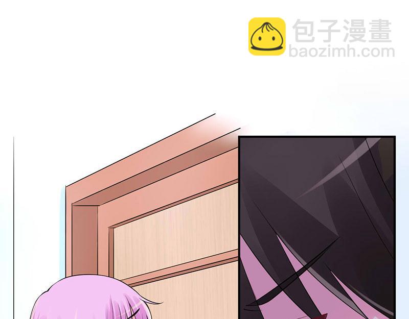 第48话度假66