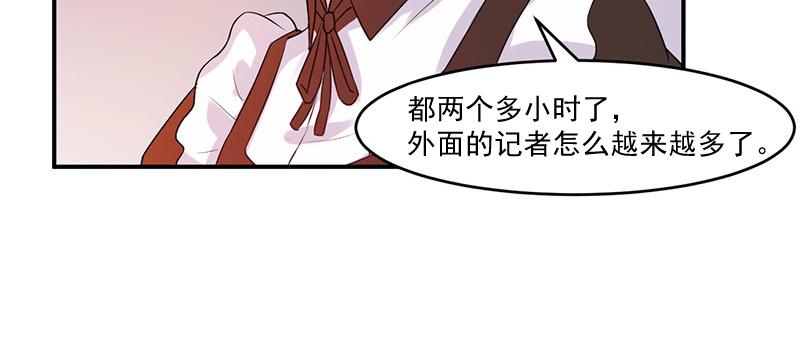 第41话希宁，好久不见16