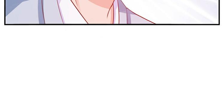 第21话 这次你休想再逃62