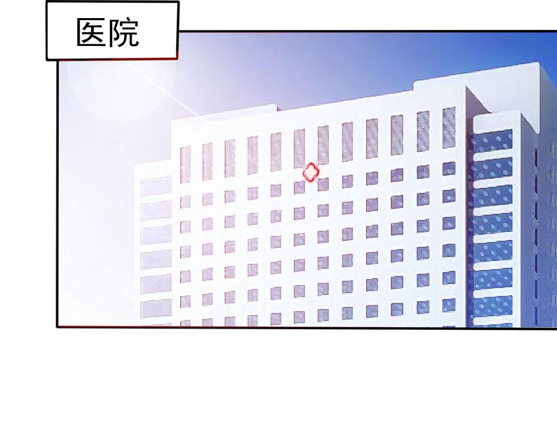 第35话希宁，我回来了！59