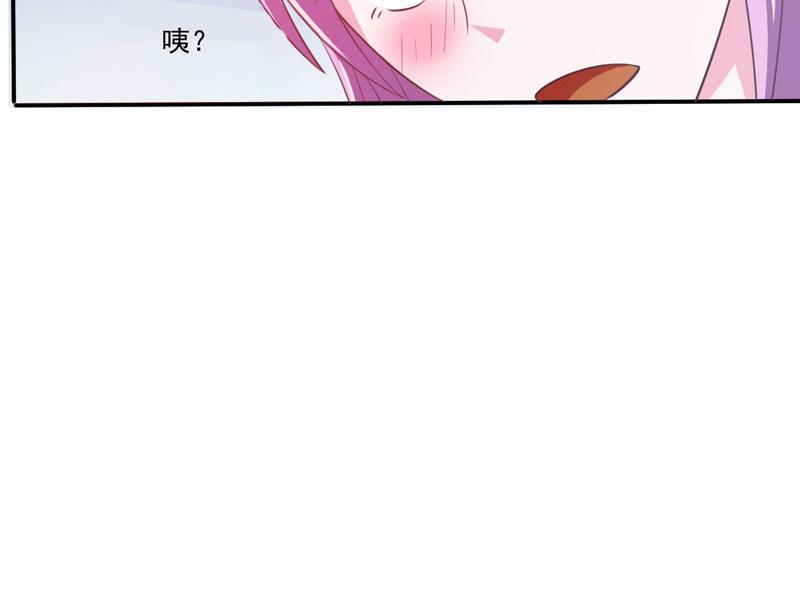 第32话偷拍12