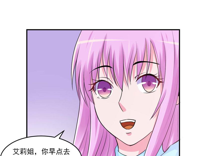 第52话分忧13