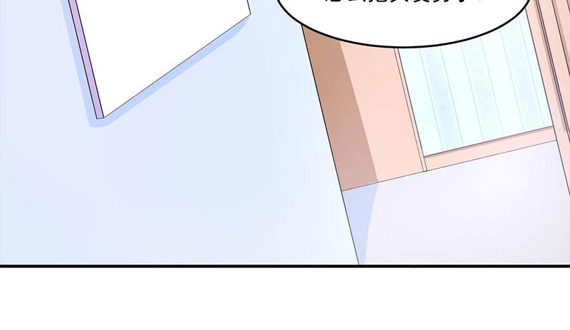 第50话既然喜欢，就去争取！37