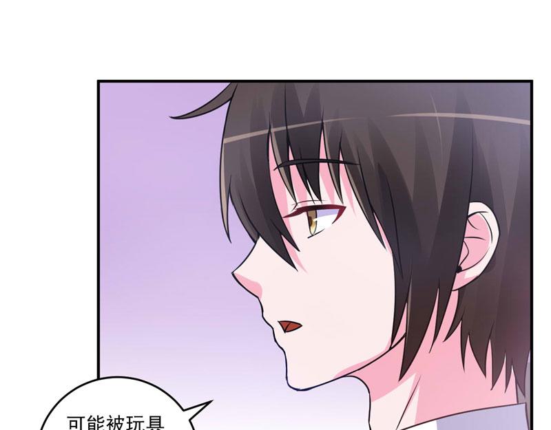 第72话你还帮那小子说话？4