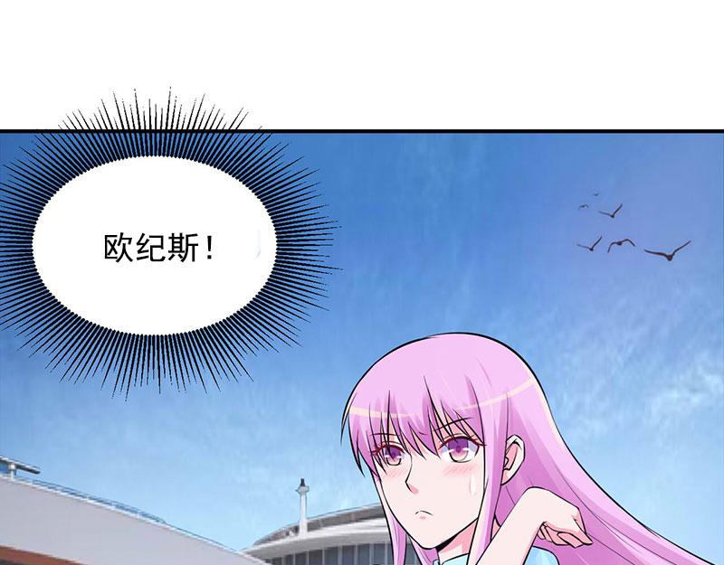 第50话既然喜欢，就去争取！77