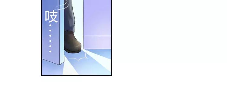 第2话 你现在是我的女人32