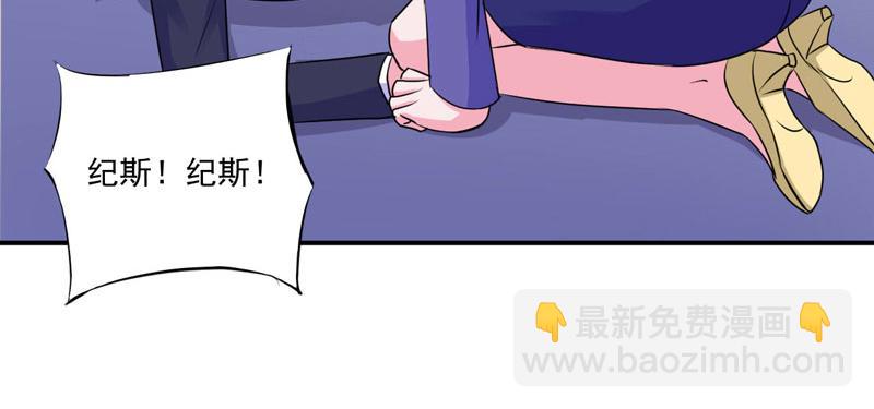 第61话合作案3