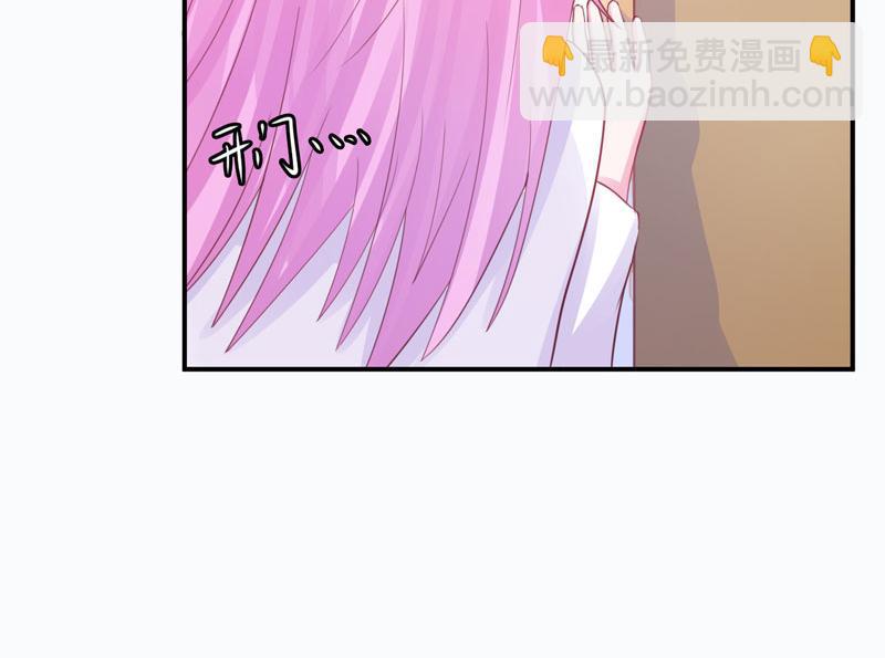 第27话我可是有爸爸的呀56