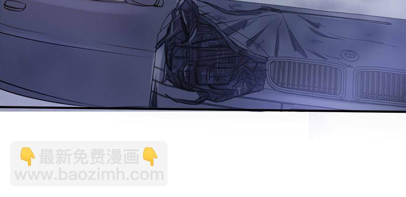 第68话报应28