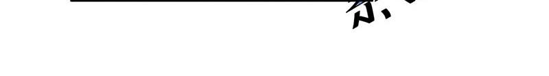 第46话唐母出事66