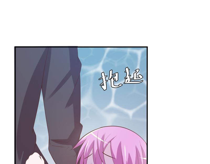第34话我是孩子的父亲2