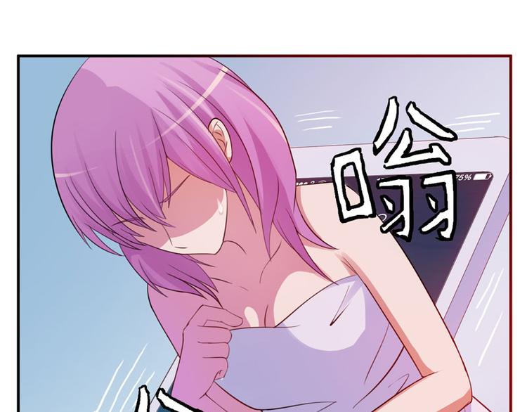 第25话 再次邂逅50