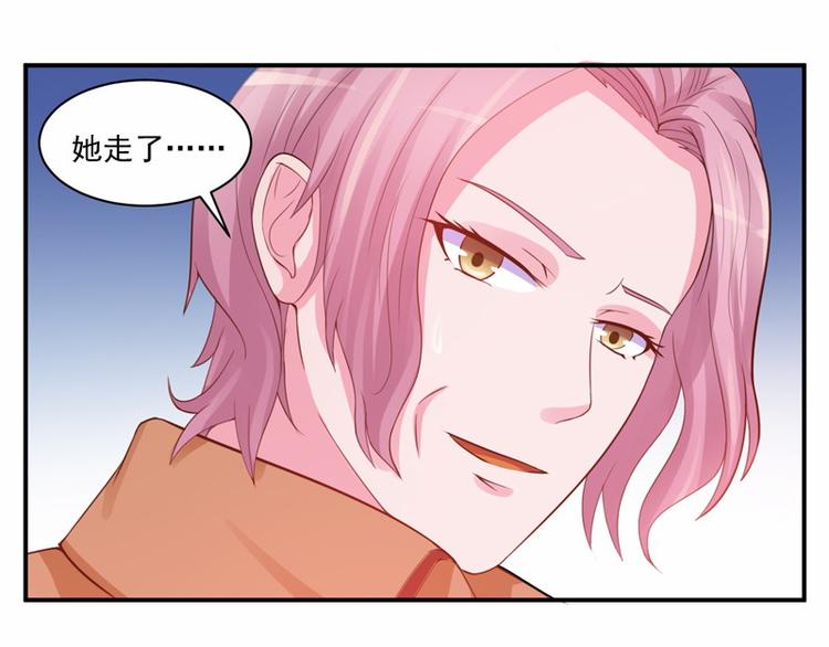 第19话 重生28