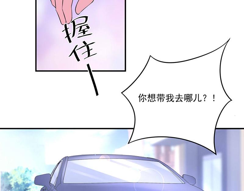 第48话度假8