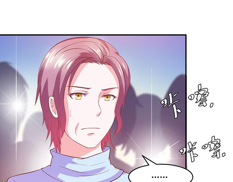 第41话希宁，好久不见33