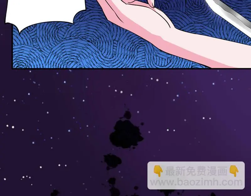 第80话要见血才行23