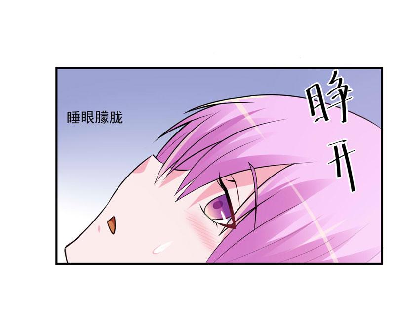 第73话我怎么会这样2