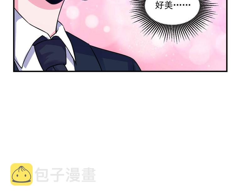 第85话婚礼47