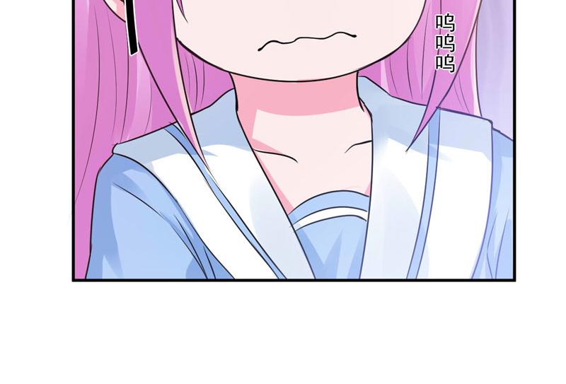 第76话付出代价8