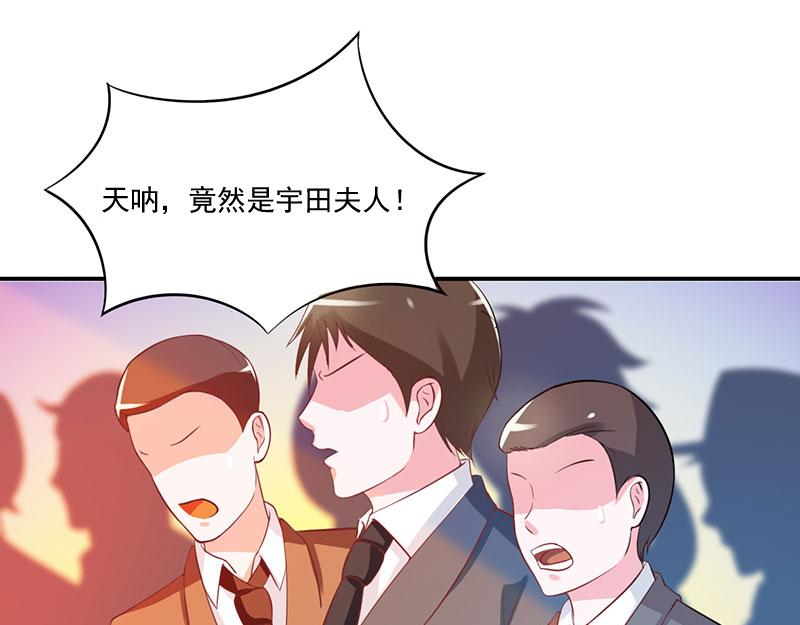 第41话希宁，好久不见28