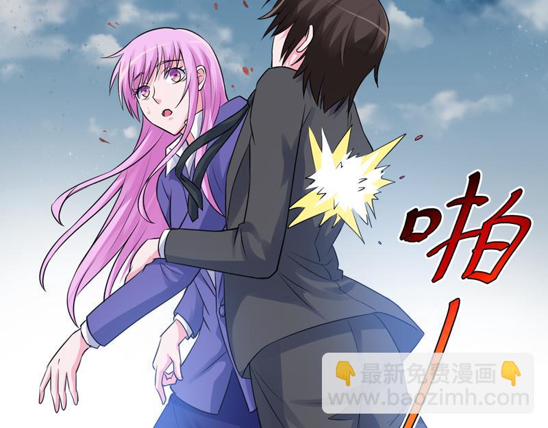 第81话中枪33