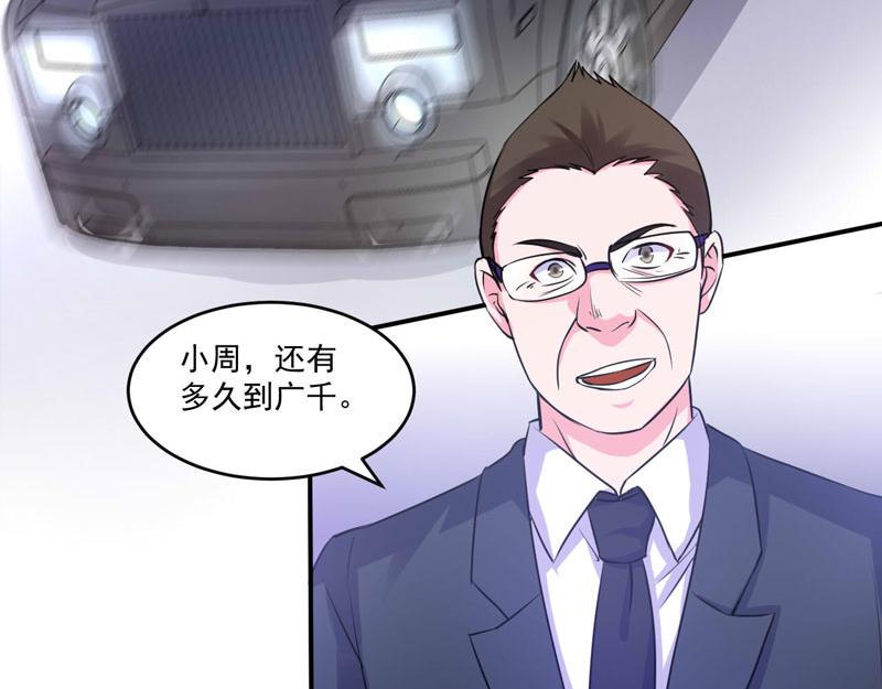第67话东窗事发28