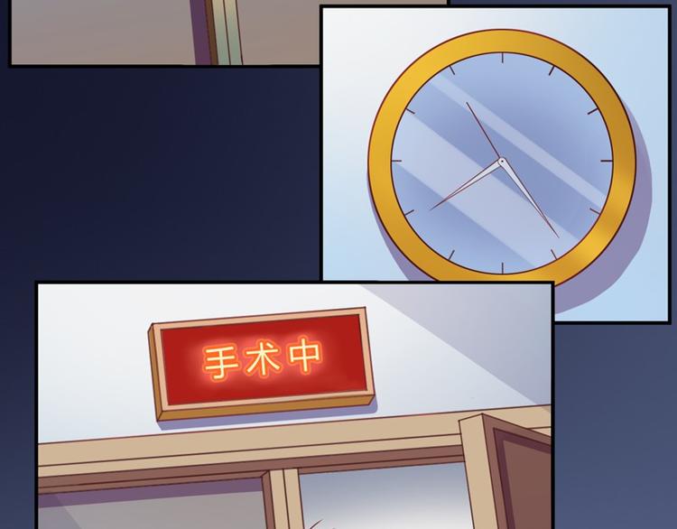 第10话  希宁，对不起7
