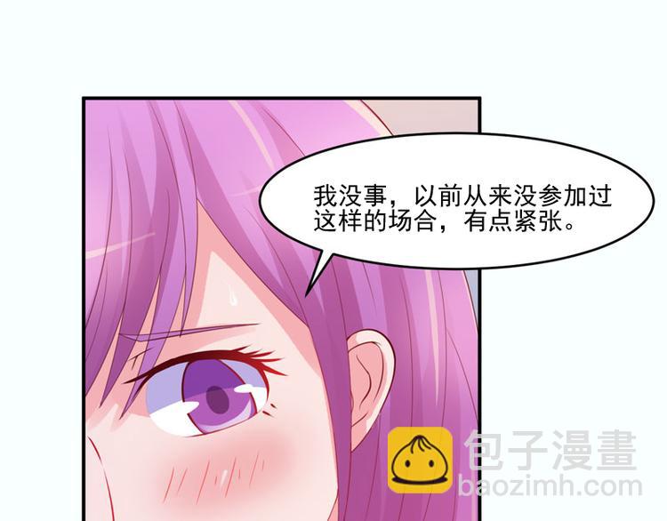 第24话 你只能是我的！15
