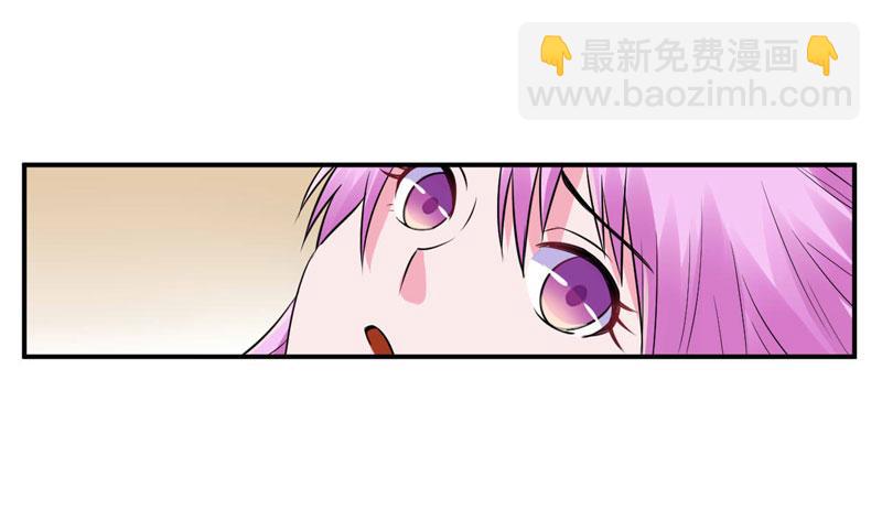 第82话我想过去看看他28